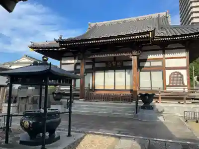 西光寺(茨城県)