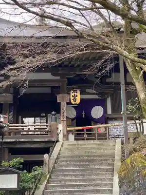 石山寺の本殿・本堂