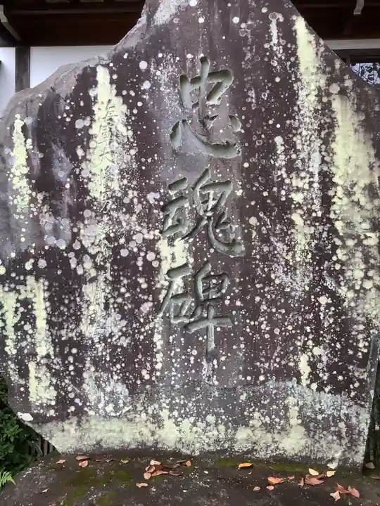 小松寺(愛知県)