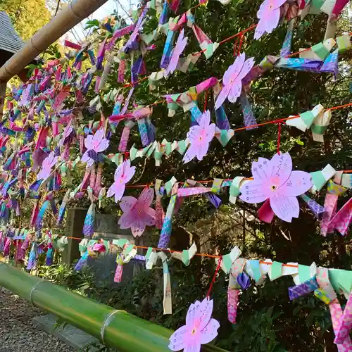 滑川神社 - 仕事と子どもの守り神のおみくじ