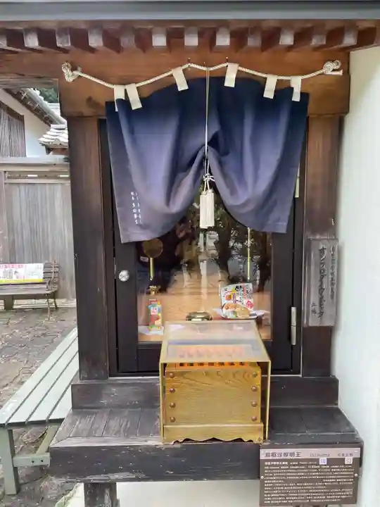 大日寺(徳島県)