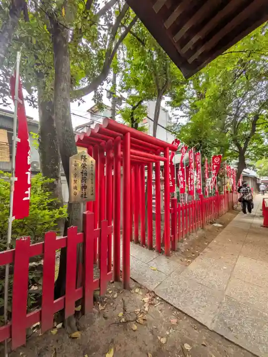 下谷神社(東京都)