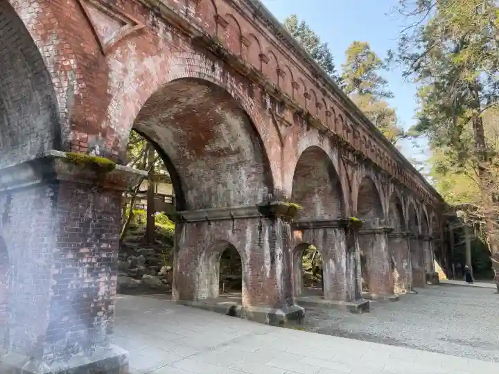 南禅寺の{uncategorized: "未分類", other: "その他", undefined: "問題あり", building: "その他建物", grave: "お墓", sacred_gate: "鳥居", guardian: "狛犬", statue: "像", buddha: "仏像", history: "歴史", nature: "自然", garden: "庭園", animal: "動物", pagoda: "塔", temizu: "手水舎", mountain_gate: "山門・神門", sanctuary: "本殿・本堂", subordinate: "末社・摂社", art: "芸術", scenery: "景色", jizo: "地蔵", ema: "絵馬", goshuin: "御朱印", omikuji: "おみくじ", items: "授与品その他", amulet: "お守り", goshuincho: "御朱印帳", eats: "食事", festival: "お祭り", votive_dance: "神楽", shichigosan: "七五三参", wedding: "結婚式", experience: "体験その他", initially: "初詣", around: "周辺", anti_infection: "感染症対策"}