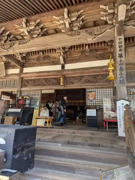 大聖院(広島県)