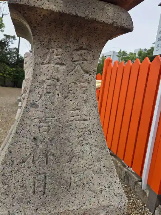 百舌鳥八幡宮(大阪府)