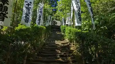 杉本寺(神奈川県)