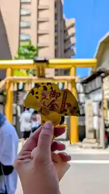 御金神社(京都府)