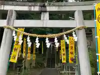 聖神社(埼玉県)