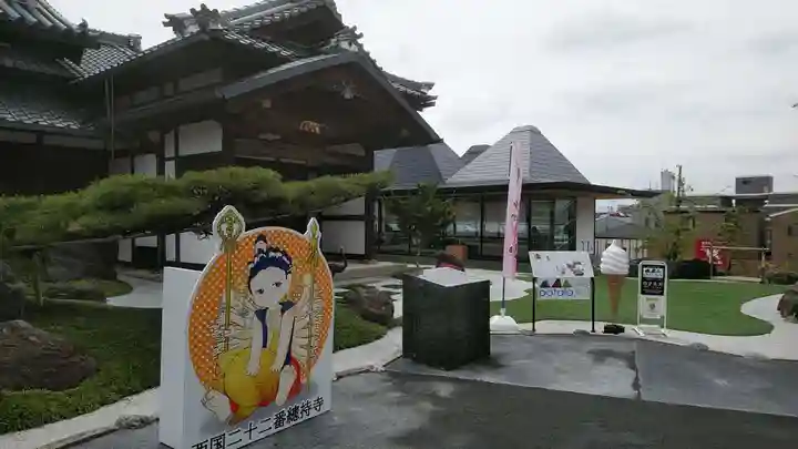 総持寺のその他建物