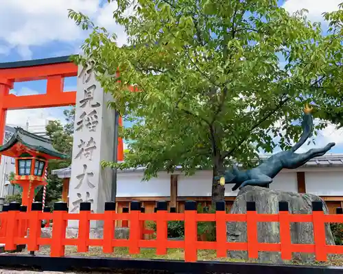 伏見稲荷大社のその他建物