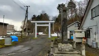 幾春別神社(北海道)