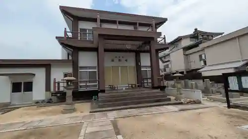 極楽寺(大阪府)