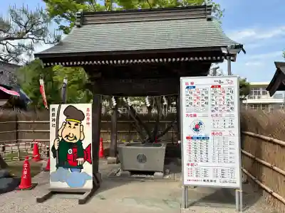 長良神社の{uncategorized: "未分類", other: "その他", undefined: "問題あり", building: "その他建物", grave: "お墓", sacred_gate: "鳥居", guardian: "狛犬", statue: "像", buddha: "仏像", history: "歴史", nature: "自然", garden: "庭園", animal: "動物", pagoda: "塔", temizu: "手水舎", mountain_gate: "山門・神門", sanctuary: "本殿・本堂", subordinate: "末社・摂社", art: "芸術", scenery: "景色", jizo: "地蔵", ema: "絵馬", goshuin: "御朱印", omikuji: "おみくじ", items: "授与品その他", amulet: "お守り", goshuincho: "御朱印帳", eats: "食事", festival: "お祭り", votive_dance: "神楽", shichigosan: "七五三参", wedding: "結婚式", experience: "体験その他", initially: "初詣", around: "周辺", anti_infection: "感染症対策"}