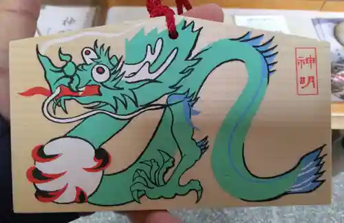 神明社(神奈川県)