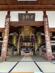 広禅寺の建物その他