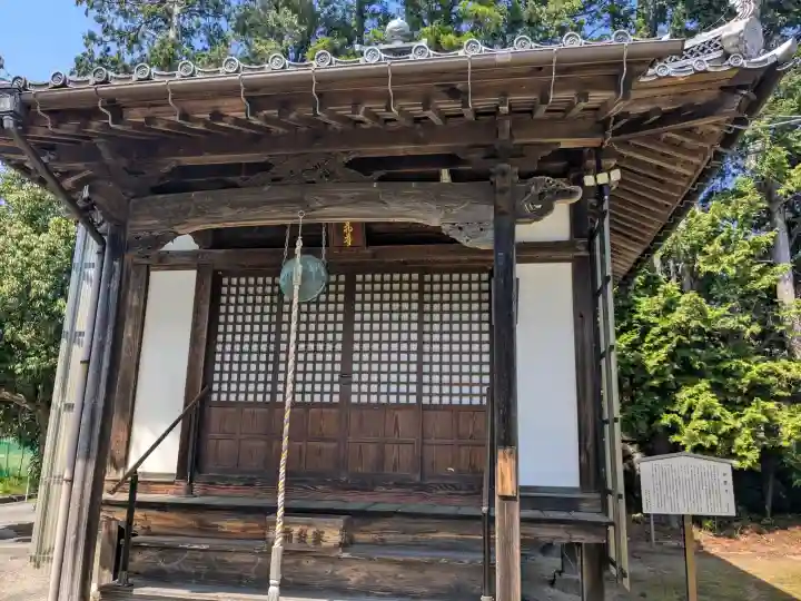 如意寺の{uncategorized: "未分類", other: "その他", undefined: "問題あり", building: "その他建物", grave: "お墓", sacred_gate: "鳥居", guardian: "狛犬", statue: "像", buddha: "仏像", history: "歴史", nature: "自然", garden: "庭園", animal: "動物", pagoda: "塔", temizu: "手水舎", mountain_gate: "山門・神門", sanctuary: "本殿・本堂", subordinate: "末社・摂社", art: "芸術", scenery: "景色", jizo: "地蔵", ema: "絵馬", goshuin: "御朱印", omikuji: "おみくじ", items: "授与品その他", amulet: "お守り", goshuincho: "御朱印帳", eats: "食事", festival: "お祭り", votive_dance: "神楽", shichigosan: "七五三参", wedding: "結婚式", experience: "体験その他", initially: "初詣", around: "周辺", anti_infection: "感染症対策"}