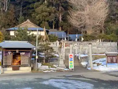 浅岸薬師神社(岩手県)