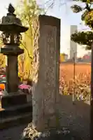 寛永寺不忍池弁天堂(東京都)