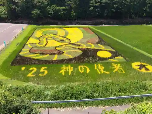 日吉神社(福井県)