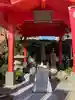 蓮光院 初馬寺の地蔵