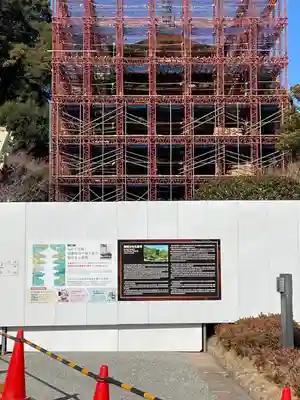 瑠璃光寺(山口県)