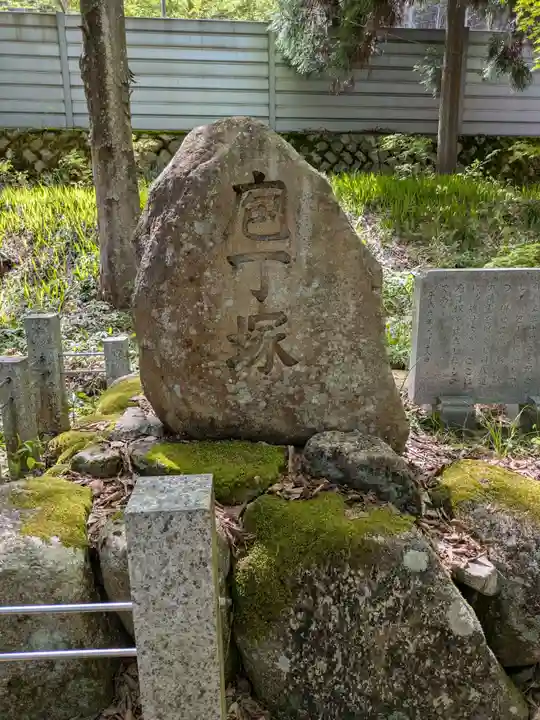 大津神社(岐阜県)