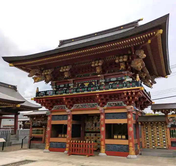 大杉神社(茨城県)
