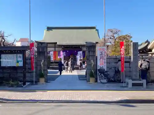 善龍寺(東京都)