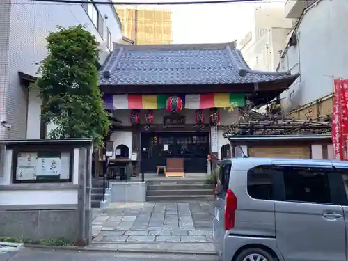 心城院の本殿・本堂