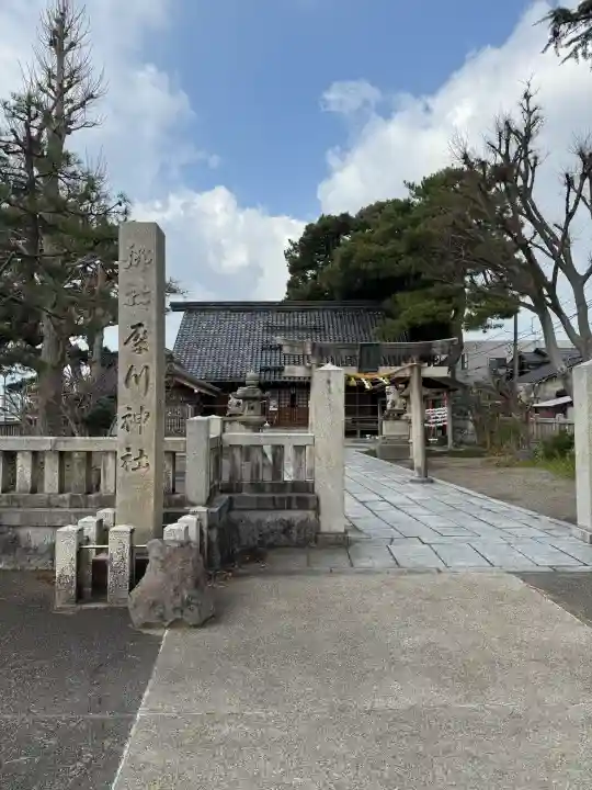 犀川神社の{uncategorized: "未分類", other: "その他", undefined: "問題あり", building: "その他建物", grave: "お墓", sacred_gate: "鳥居", guardian: "狛犬", statue: "像", buddha: "仏像", history: "歴史", nature: "自然", garden: "庭園", animal: "動物", pagoda: "塔", temizu: "手水舎", mountain_gate: "山門・神門", sanctuary: "本殿・本堂", subordinate: "末社・摂社", art: "芸術", scenery: "景色", jizo: "地蔵", ema: "絵馬", goshuin: "御朱印", omikuji: "おみくじ", items: "授与品その他", amulet: "お守り", goshuincho: "御朱印帳", eats: "食事", festival: "お祭り", votive_dance: "神楽", shichigosan: "七五三参", wedding: "結婚式", experience: "体験その他", initially: "初詣", around: "周辺", anti_infection: "感染症対策"}