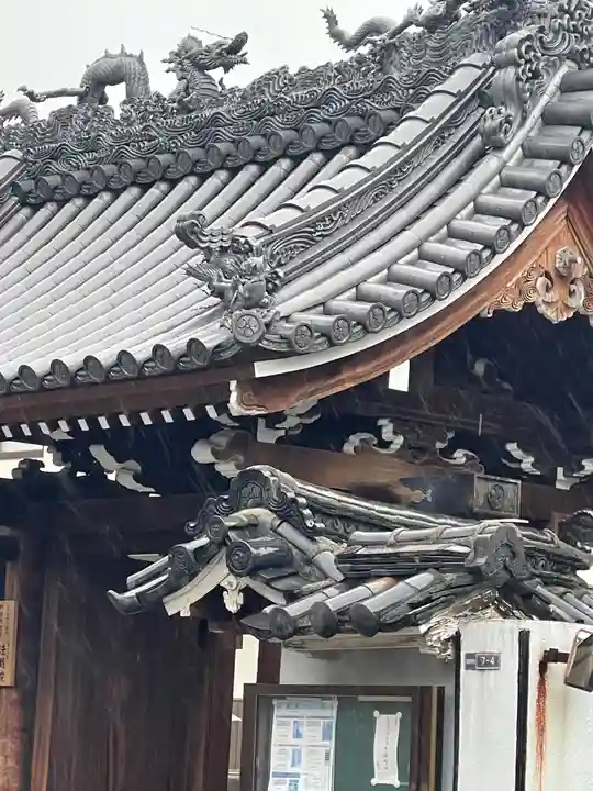 法蔵院の山門・神門