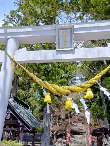 綿津見神社(福島県)