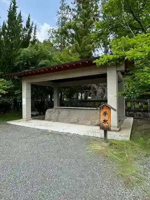 山梨縣護國神社(山梨県)