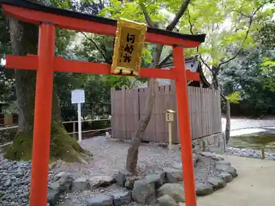 賀茂御祖神社(下鴨神社)の末社・摂社