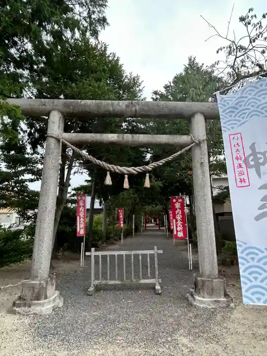 三島八幡神社(福島県)