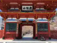 勝尾寺(大阪府)