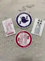 高円寺氷川神社の授与品その他