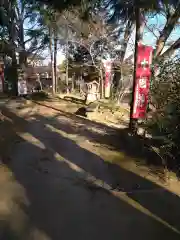 尾曳稲荷神社の建物その他