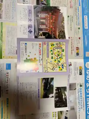 大龍寺(兵庫県)