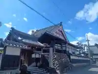 広専寺(岐阜県)