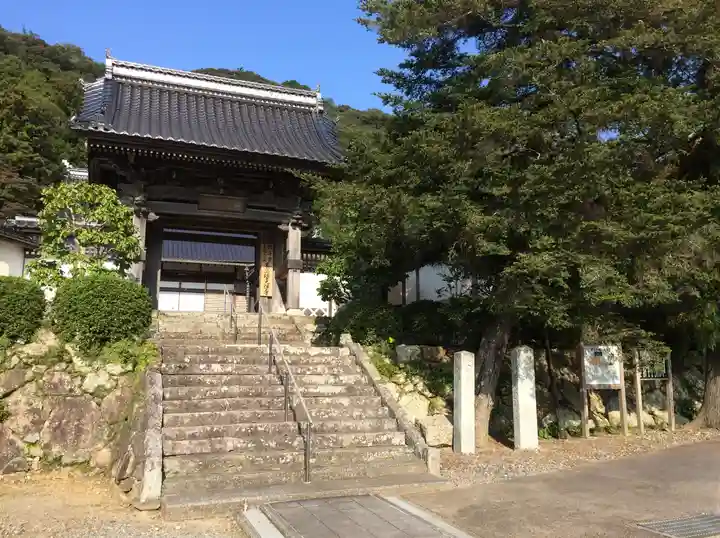 医光寺(島根県)