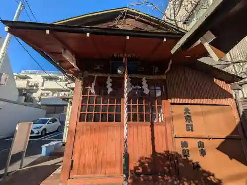 大京神社(東京都)