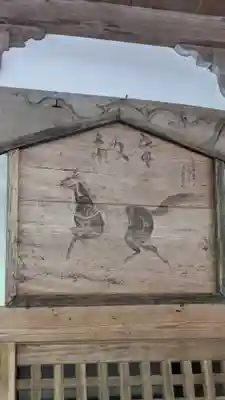 明建神社(岐阜県)