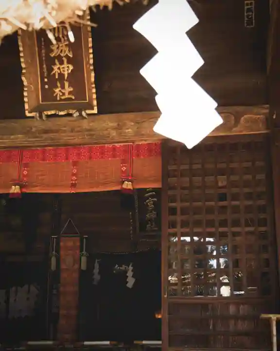 二宮赤城神社(群馬県)