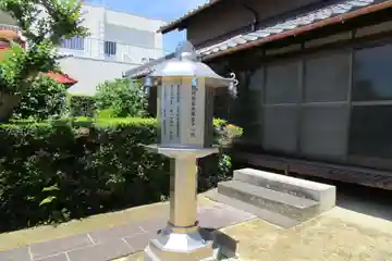 薬師寺の本殿・本堂