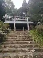 日向大神宮(京都府)