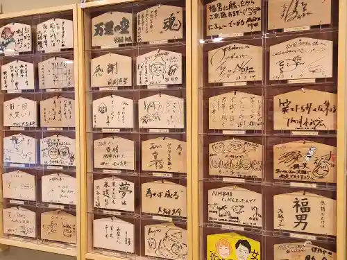 西宮神社(兵庫県)