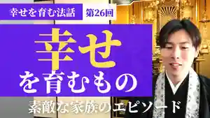 信行寺(福岡県)(2021年06月04日(金) 20時12分45秒投稿)