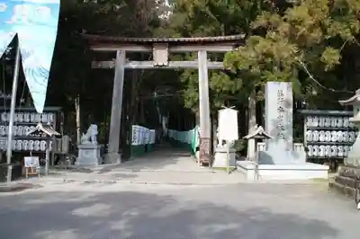 熊野本宮大社の鳥居