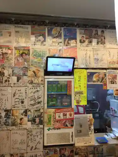 西新井大師総持寺のその他建物